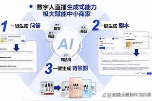 必威登录页面官方网站截图2